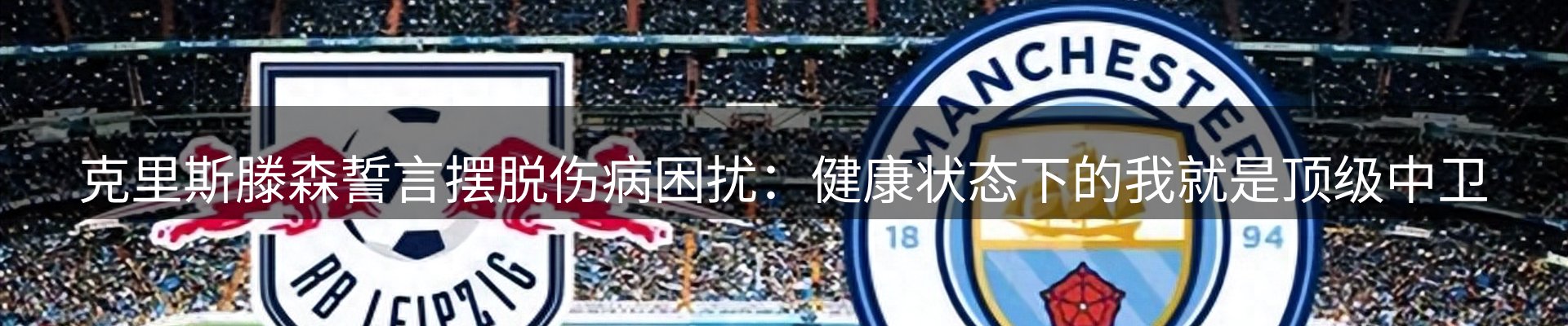 平台资讯