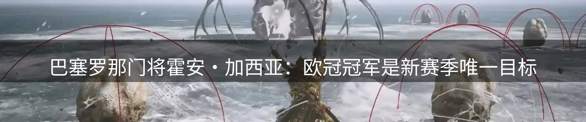平台资讯